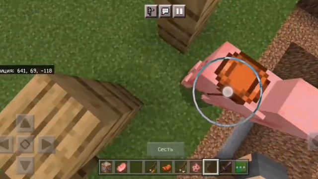 Как летать на эндер драконе в майнкрафт pocket edition/bedrock edition? смотреть онлайн