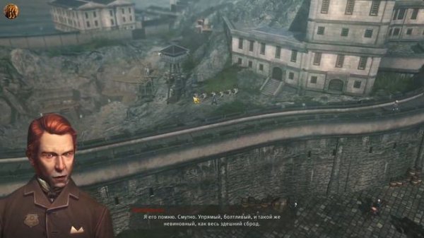 Anno 1800 / 7. Найти подрывника / #Anno1800