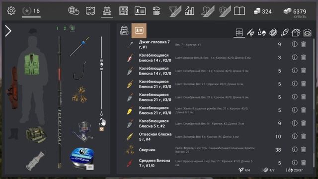 Гайд. Ловля красноухого солнечника в Fishing Planet смотреть онлайн