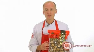 Грибы шиитаке сушёные