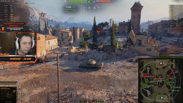 World of Tanks/ Ворлд оф танкс/WOT/ катаем взвод фарм на максималках советы!остальные танки на зака смотреть онлайн