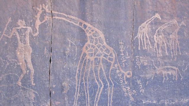 (Re) Découvrez le grand Sud algérien en images et en musique смотреть онлайн