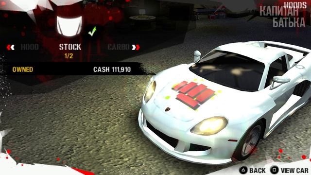 КАРБОН ПРОСТО СОСЁТ! Обзор Need for speed Carbon смотреть онлайн