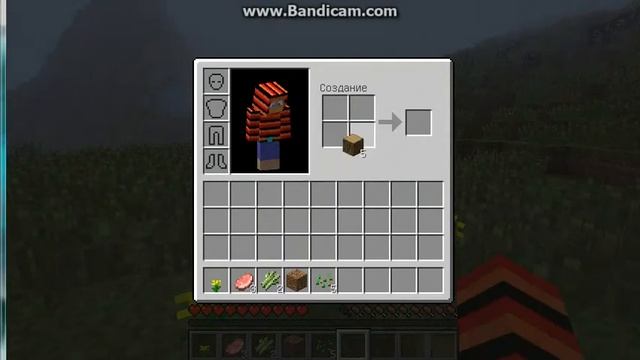 прохождения игры майнкрафт на версии 1.5.2 смотреть онлайн