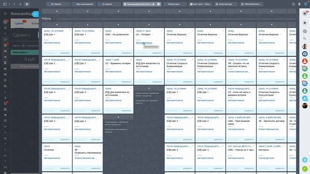 #УСБФЛ Записать источник для аналитики в отчёте БФЛ