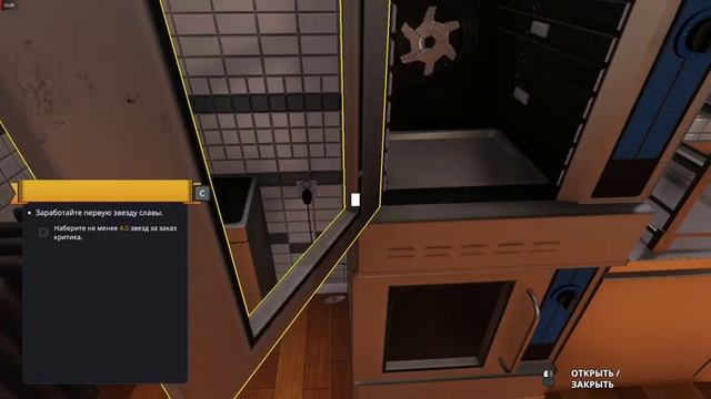 Чертовщина на кухне! --- Cooking Simulator #2 смотреть онлайн