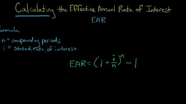 How to Calculate the Effective Annual Rate of Interest (EAR) смотреть онлайн