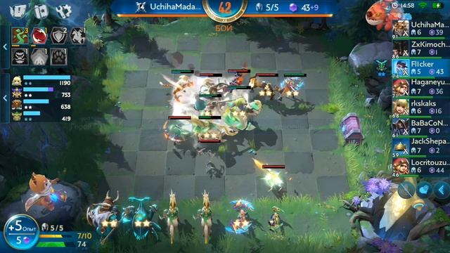 Chess Rush - Авто шахматы от Tencent Games (ios) смотреть онлайн