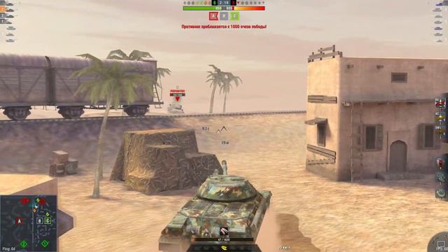 [WoT Blitz] Первые бои в 3.9 | Новая карта "Древние пирамиды" смотреть онлайн