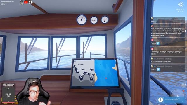 Как быстро заработать на хорошие начальные снасти. Часть 1 из 3 смотреть онлайн