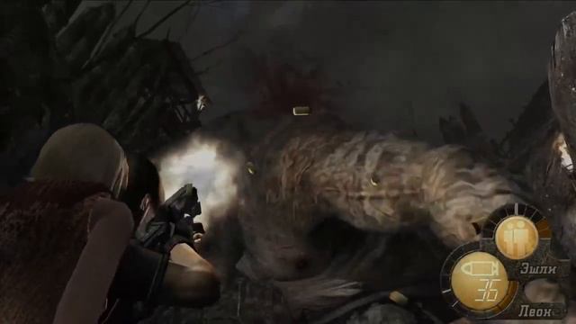 Resident Evil 4 Еще один Эль Гиганте #4 смотреть онлайн
