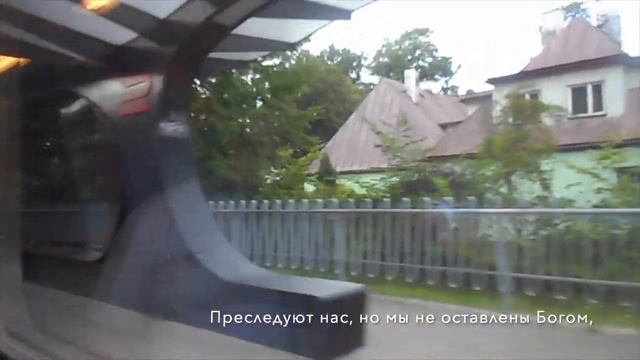 У тех, кто с Иеговой смотреть онлайн