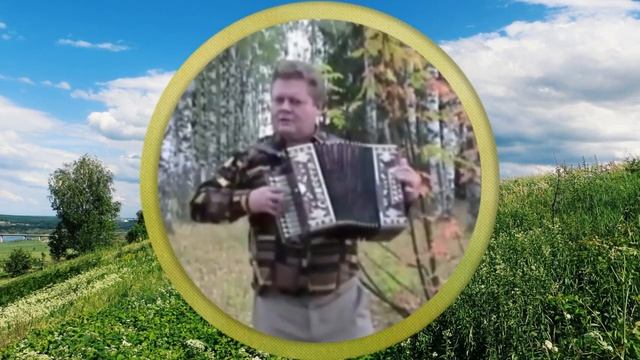 Моя земля музыка Всеволод Егошин, слова А Прокофьев Автор видео Нина Рудакова смотреть онлайн