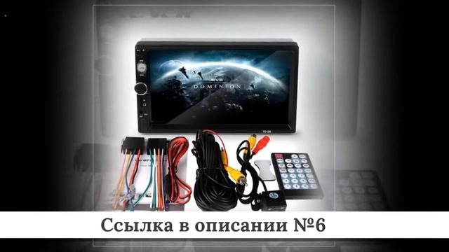 Микс крутых Видеоплееров для авто из китая #2 смотреть онлайн