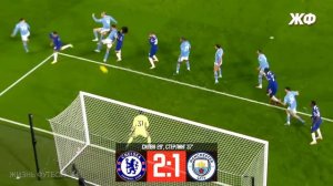 СУМАСШЕДШИЕ ГОЛЫ НА ПОСЛЕДНИХ МИНУТАХ 2024