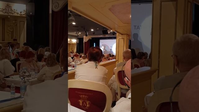 Результат по раку 2 смотреть онлайн