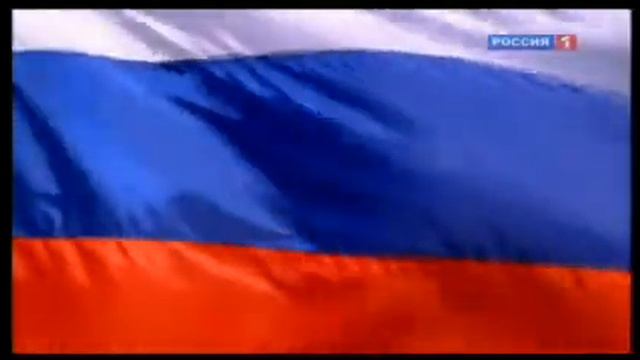 Anthem Russia RTR 2011 / Himno Nacional De Rusia RTR 2011 / гимн России РТР 2011