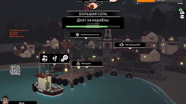 ДРЭДЖ (DREDGE) ...безумие - повторять одно и то же надеясь на разный результат. смотреть онлайн