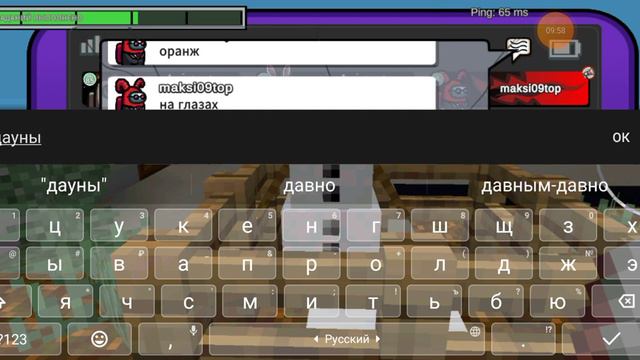 детям не смотреть там маты смотреть онлайн