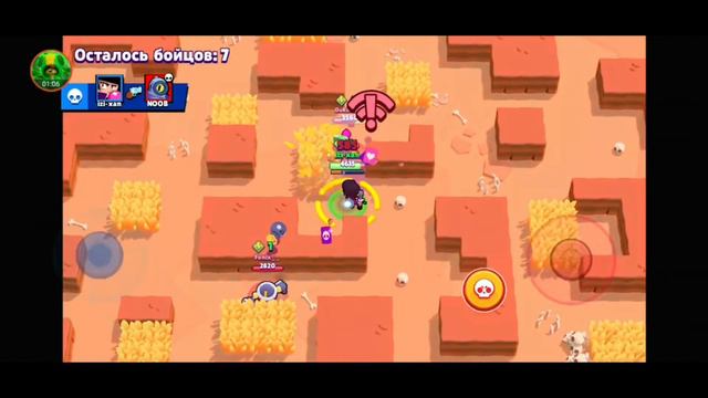 Как Музыкант Поко апал 7к в бравл старс... смотреть онлайн