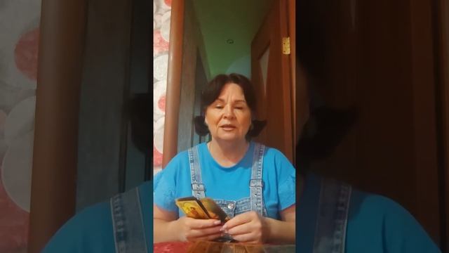 СУДЬБОНОСНЫЕ СОБЫТИЯ..