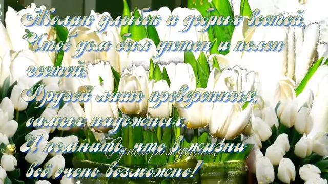 АХ,ЭТОТ ПРАЗДНИК ДЕНЬ РОЖДЕНИЯ смотреть онлайн