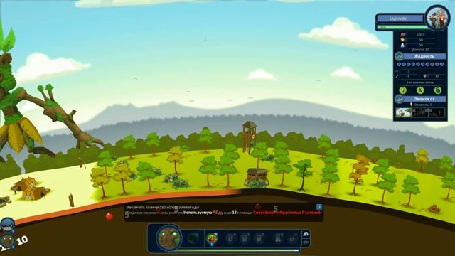 СИМУЛЯТОР БОГА! Прохождение игры Reus #1! Создаем первых людей и развиваем первые поселения!