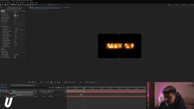 Плагин Saber. Как с помощью Saber обработать текст и лого. #71 смотреть онлайн