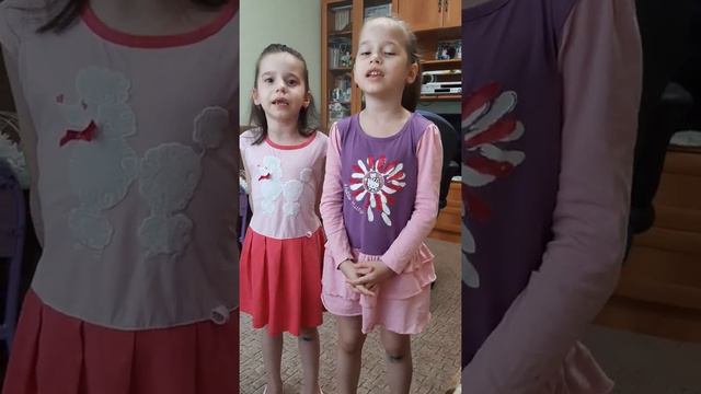 Dana & Dilya "Beautiful world singing" Дана и Диля "Прекрасен мир поющий" смотреть онлайн