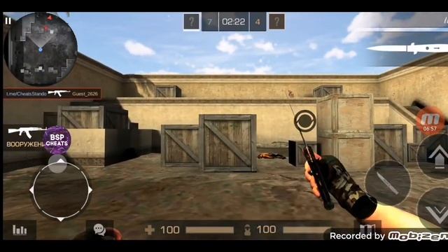 ОБЗОР НОВОГО ЛУЧШЕГО ЧИТА НА ПРИВАТКУ Standleo 1.2