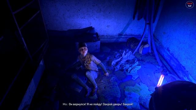 Побочное задания Dying Light 2: Stay Human - «Настоящие друзья» смотреть онлайн