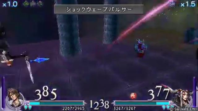 DISSIDIA FINAL FANTASY REPLAY Squall vs Ultimecia (low levels) смотреть онлайн