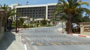 Лучшие отели Туниса. Отличное сочетание цены и качества.