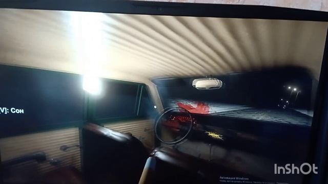 длинная дорога смотреть онлайн