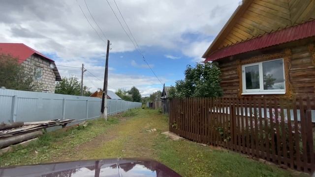 город Ижевск Федеративная улица 6 сентября 2022 г смотреть онлайн