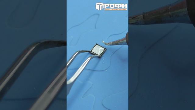 Замена ШИМ-контроллера смотреть онлайн