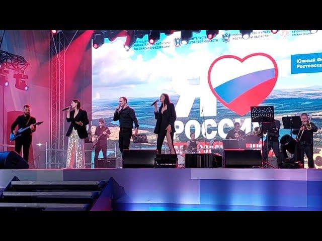 #2. Праздничный концерт в день России на пл. Карла Маркса. (12.06.2024) смотреть онлайн