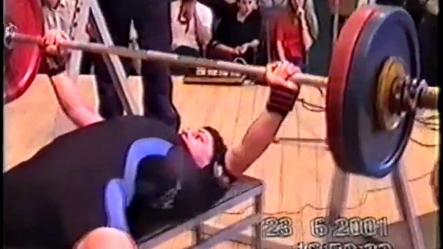 Юлия Жильская. Жим лёжа. 120 кг на турнире "Суперчемпион"-2001. смотреть онлайн