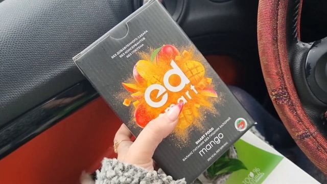 vlog: годовщина свадьбы бабушки и дедушки❤️? смотреть онлайн