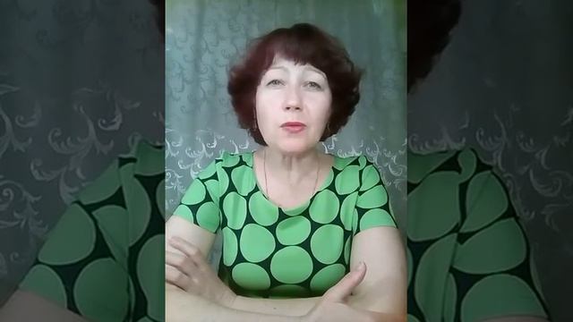 Руководство К Мастерству