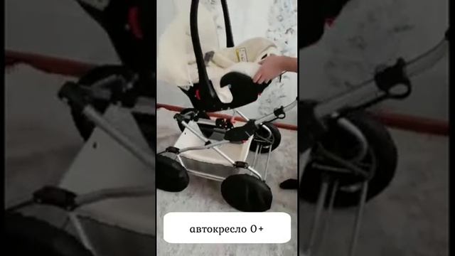 Видео обзор коляски Reindeer Style 3в1