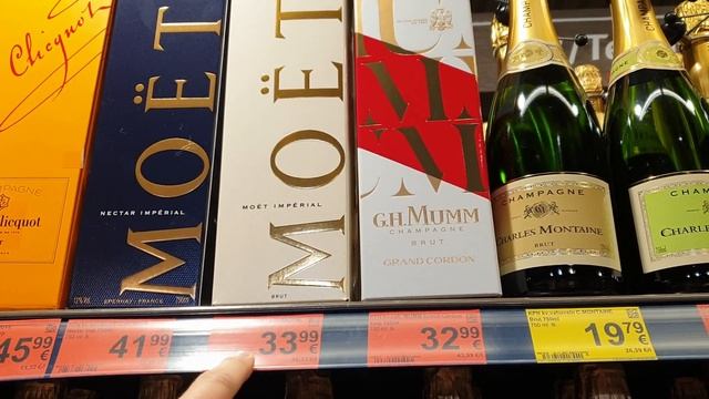 С мамой по магазинам.Купили карниз.Магазины в Таллинне.Обзор товаров в магазине Maxima.Эстония влог