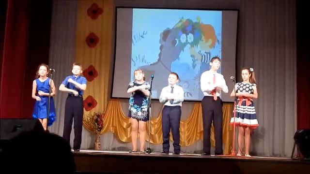 "ШАНС" Весело живём. ТУБИ ДУБИ смотреть онлайн