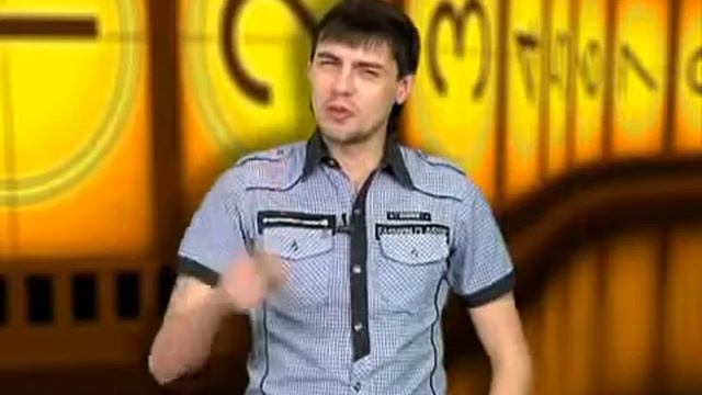 Снимут же такое - 121 смотреть онлайн