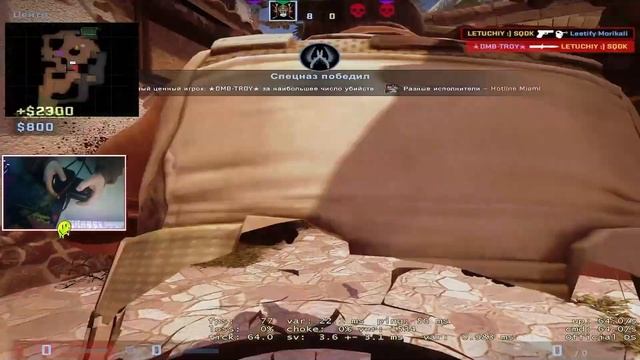 ВПЕРВЫЕ ИГРАЮ НА ГЕЙМПАДЕ В КС смотреть онлайн