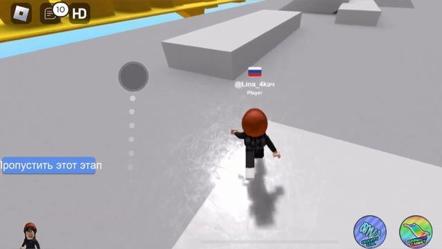 Я прошла карту Speed run 12 в Roblox смотреть онлайн