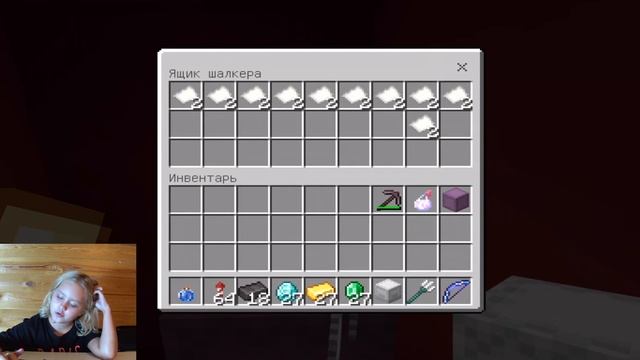 Построили в MINECRAFT Розовый портал и большую деревню с Макдональдс… смотреть онлайн