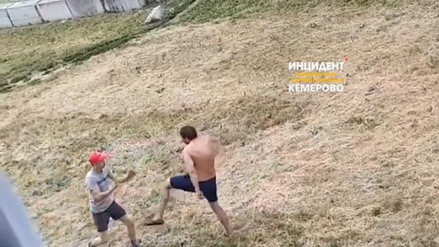 Приятели устроили драку в Кемерове 04.07.2020 смотреть онлайн