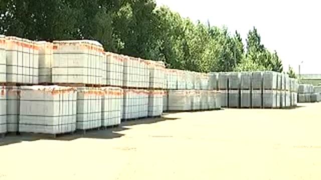 Улан Удэ Бурятия Газобетон смотреть онлайн