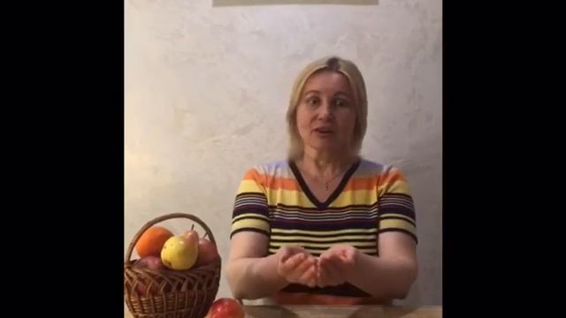 Пальчиковая гимнастика "Фрукты" смотреть онлайн